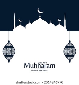 muharram festival background with mosque and lanterns