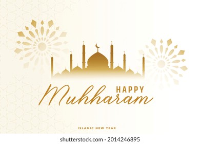 muharram festival islamic card design background