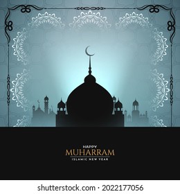 Muharram festival and Islamic new year celebration background vector