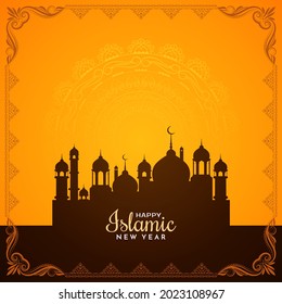 Muharram festival and Islamic new year celebration background vector