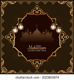 Muharram festival and Islamic new year celebration background vector