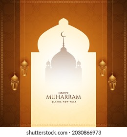 Muharram festival and Islamic new year celebration background vector