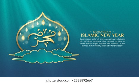 Muharram Islamic New Year background with calligraphy and pattern