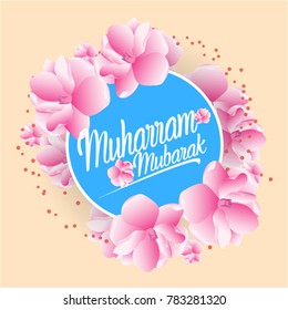 Muharram Mubarak, Beautiful greeting card with bunch flowers background