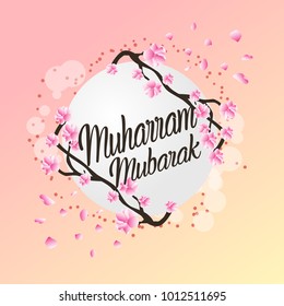 muharram mubarak has mean muslim event, beautiful greeting card with flower background