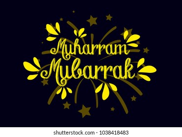 Muharram mubarak has mean muslim event, label or sign with spark fireworks