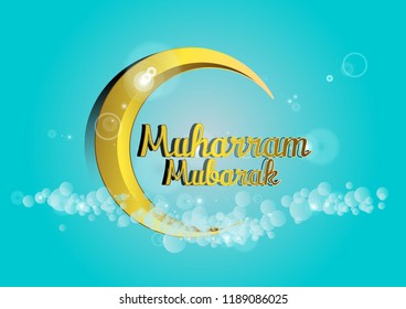 muharram mubarak has mean muslim event, beautiful greeting card background, poster or banner with crescent moon decoration theme. design vector illustration