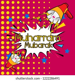 muharram mubarak has mean muslim event, beautiful greeting card background or banner with cartoon party theme. design illustration