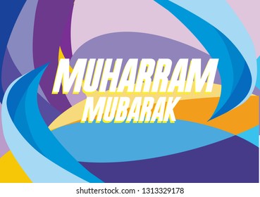 muharram mubarak has mean muslim event, beautiful greeting card background, poster or banner with twister theme. design vector illustration