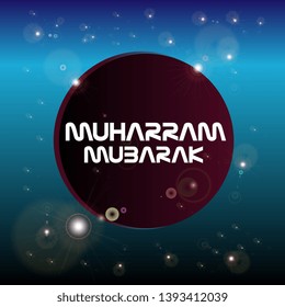 muharram mubarak has mean muslim event, beautiful greeting card background or banner with space and star party theme