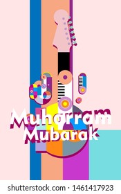 muharram mubarak has mean muslim event, beautiful greeting card background or banner with colorful music theme. design vector illustration