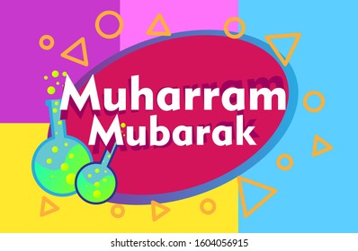 muharram mubarak has mean muslim event, beautiful greeting card background or template banner with education theme. vector design illustration