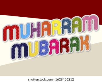 muharram mubarak letters banner with border stitches