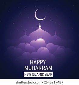 Muharram will begin on June 26, 2025. Muharram marks the start of the Islamic Calendar followed by Muslims all over the world or Islamic New Year.

The word 'Muharram' means forbidden or sinful