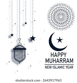 Muharram will begin on June 26, 2025. Muharram marks the start of the Islamic Calendar followed by Muslims all over the world or Islamic New Year.

The word 'Muharram' means forbidden or sinful.