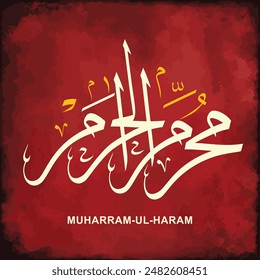 Muharram-ul-Haram Arabisch ٱلْ مُحَرَّ مMonat, Islamischer Monat, erster Monat des Islamischen Kalenders, Übersetzung: Ehrenmonat Moharram, erster Monat des Mondkalenders.