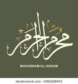 Muharram-ul-Haram Arabisch ٱلْ مُحَرَّ مMonat, Islamischer Monat, erster Monat des Islamischen Kalenders, Übersetzung: Ehrenmonat Moharram, erster Monat des Mondkalenders.