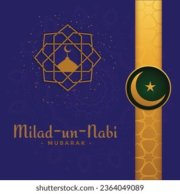 Mulad Al Nabavi(Birth of Prophet).with calligraphy of mulad Al Nabavi(Translation:Birth of Prophet)