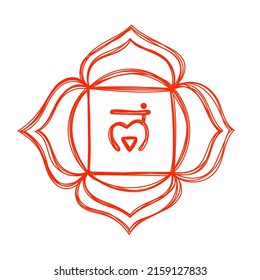 Muladhara chakra. Pencil drawing. Hand drawn vector art. Om sign. Red sacral icon. Meditation
