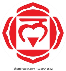 Muladhara chakra, sacral chakra symbol, vector illustration