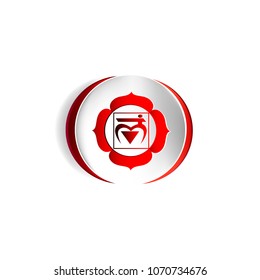 Muladhara chakra vector illustration.