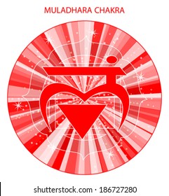 Muladhara chakra vector illustration