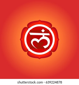Muladhara colored symbol. Chakra red, isolated object, banner, poster. Yoga mantra, energy concept. Vector illustration.