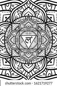 Muladhara, root chakra symbol mandala. Adult coloring book page. Vector illustration