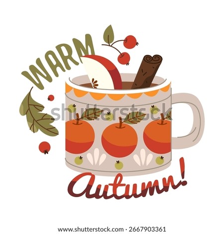 Mulled wine cup with fruit as autumn invitation card. Vector hot alcohol beverage with apple and leaves for warm fall poster. Seasonal drink for thanksgiving and outdoor October, September celebration