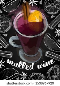 Mulled wine in a glass. Red and white wine. Spices and spices.
Watercolor drawing. Stock vector.
