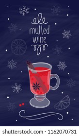 Mulled wine illustration