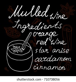Mulled wine with orange peel vector illustration. Autumn drink. Doodle style. Design icon, print, logo, poster, symbol, decor, textile, paper, card. 