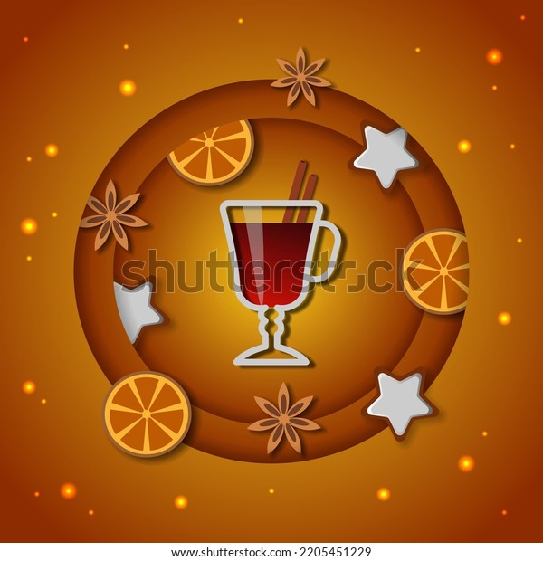 Mulled Wine Spices Vector Illustration Stock Vector (Royalty Free