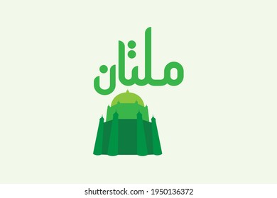 "Multan" in Urdu Sprache mit Grab von Shah Rukn e Alam Monument Wahrzeichen Vektorgrafik