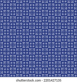 Multi color seamless pattern texture and template. Multicolored. Colorful ornamental graphic design. Colored mosaic ornaments. Vector illustration. EPS10.