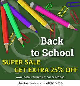 Multi colored banner. Marketing background. Super sale . Modern poster. Special offer 25 percents off.   Stationery and school supplies