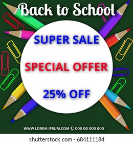 Multi colored banner. Marketing background. Super sale . Modern poster. Special offer 25 percents off.   Stationery and school supplies