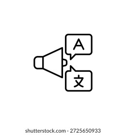 Multi Language Announcement With Loudspeaker And Translation