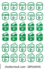 Multi Language Gluten Free Icon Set