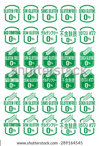 Multi Language Gluten Free Icon Set
