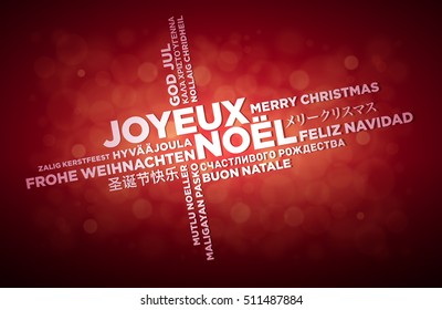 Multi language Merry Christmas typographic design. 
French text is in the middle of the page. Word Cloud in different languages. Vector illustration.