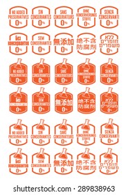 Multi Language No Added Preservatives Icons Set