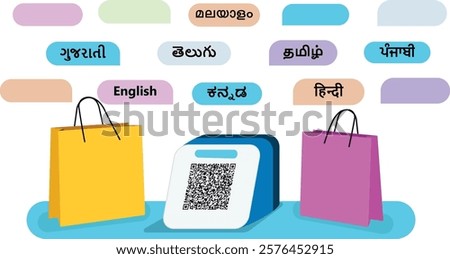 Multi Language Speaker UPI, unified payment interface