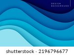Multi layers blue color texture 3D papercut layers in gradient vector banner. Abstract paper cut art background design for website template. Topography map concept or smooth origami paper cut