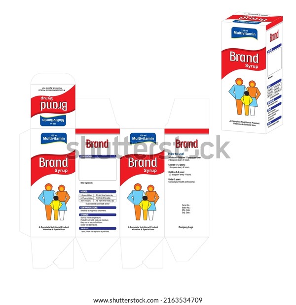 Multi Vitamin Syrup Packaging Design Template: เวกเตอร์สต็อก (ปลอดค่า ...
