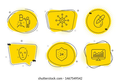 Multichannel, Health skin and Statistics signs. Chat bubbles. Bitcoin project, 24 hours and Eye drops line icons set. Cryptocurrency startup, Protection, Pipette. Multitasking. Business set. Vector