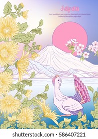 Multicolor illustration Japanese Landscape with Mount Fuji and tradition flowers and a bird. Poster or postcard. Vector stock.