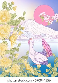 Multicolor illustration Japanese Landscape with Mount Fuji and tradition flowers and a bird. Poster or postcard. Vector stock.