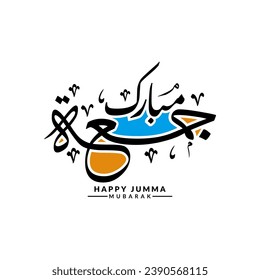 multicolor jumma mubarak calligraphy or jummah day illustration greeting background banner. Translation "Friday is the day of blessings for Muslims"