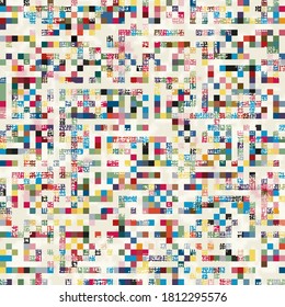 Multicolor Noisy Textured Pixel Glitch Pattern